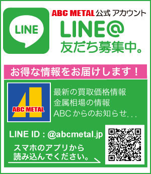 LINE@ABC